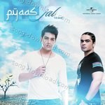 Pyaas - Jal Band Song Download